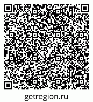 79632501199