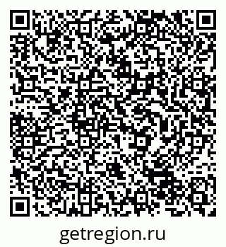 79632501200
