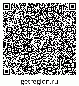 79632501204