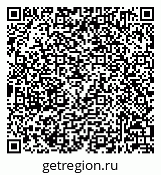 79632501207
