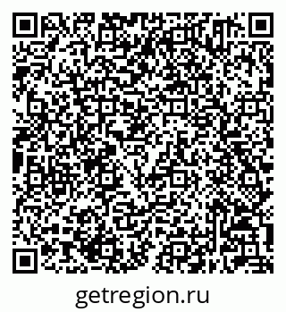 79632501216