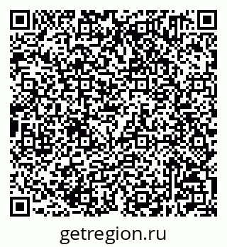 79632501220