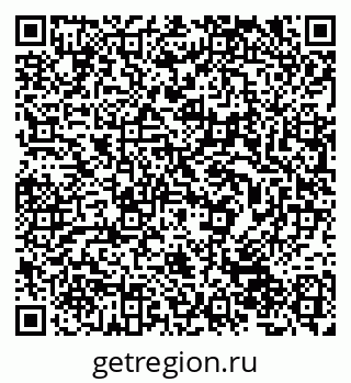 79632501238