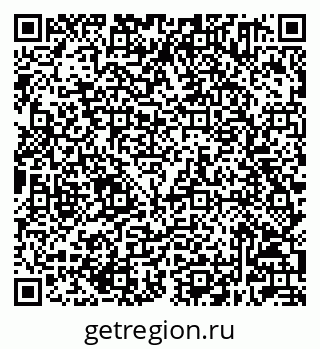 79632501240