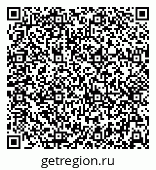 79632501242