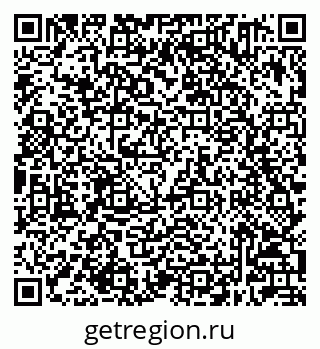 79632501243
