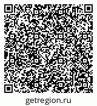 79632501254