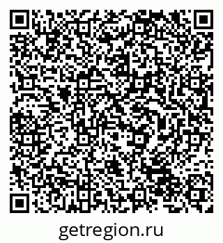 79632501272
