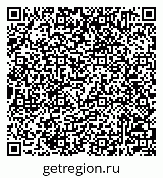 79632501288