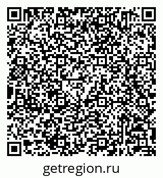 79632501290