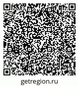 79632501314