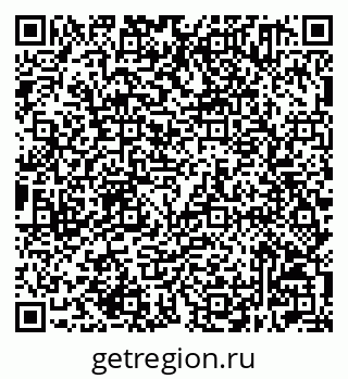 79632501319
