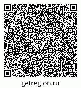 79632501320