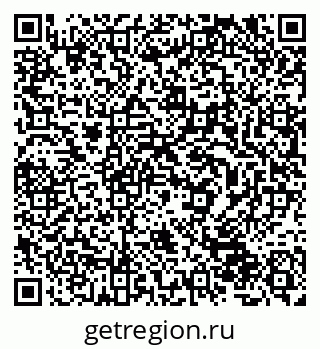 79632501321