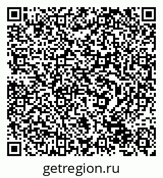 79632501329