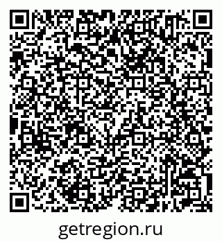 79632501330