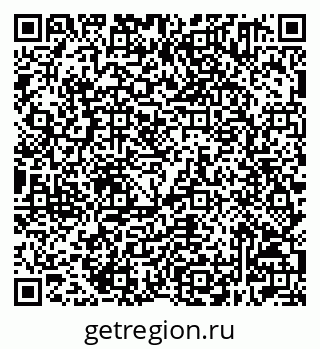 79632501344