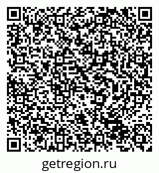 79632501362