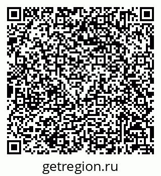 79632501369