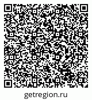 79632501373