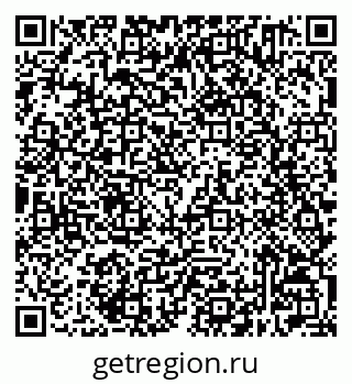 79632501375