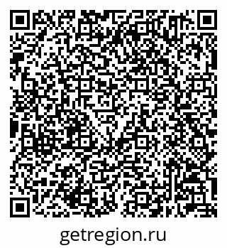 79632501377