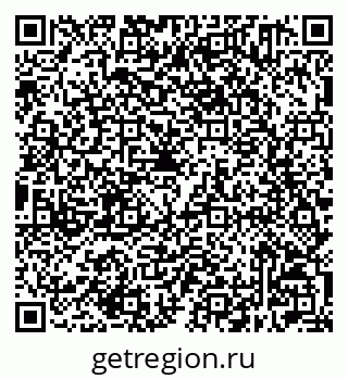 79632501379