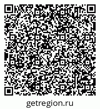 79632501381
