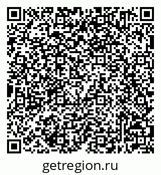79632501387