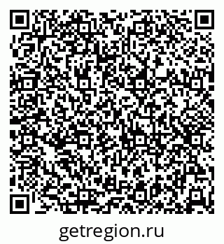 79632501388