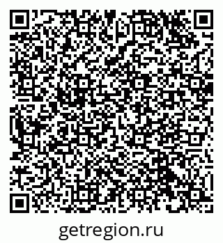 79632501409