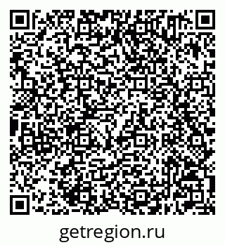 79632501413