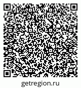 79632501418