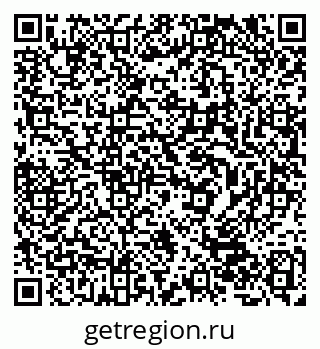 79632501419