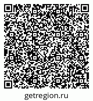 79632501420