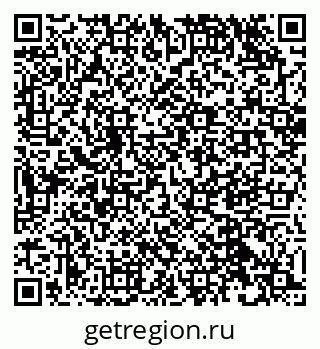 79632501423