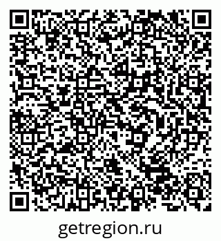 79632501424