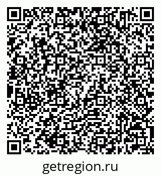 79632501425
