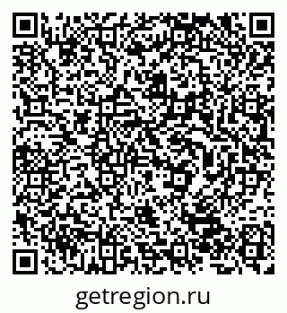 79632501430