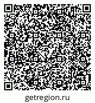 79632501432