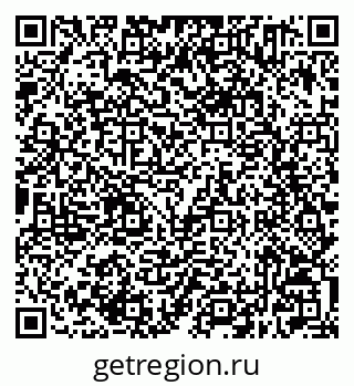 79632501433
