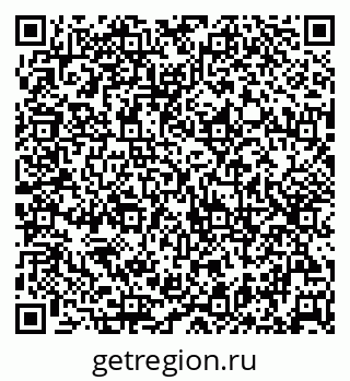 79632501438