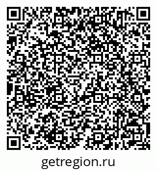 79632501460