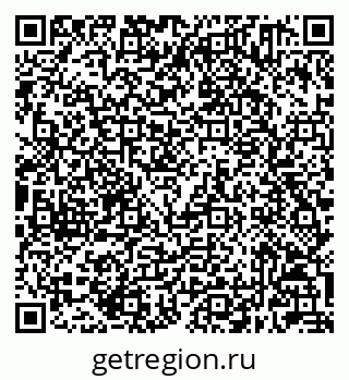 79632501462
