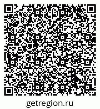 79632501470