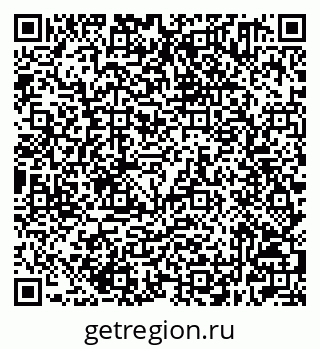 79632501486