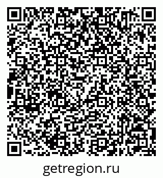 79632501493