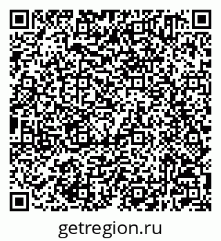 79632501497