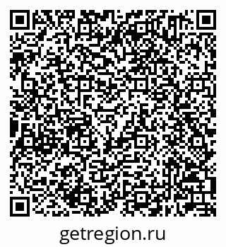 79632501506