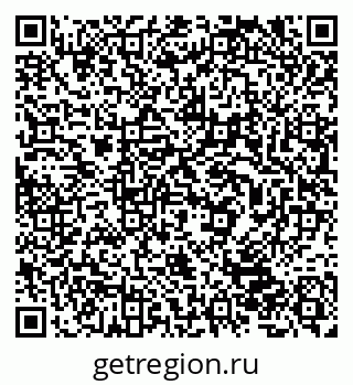 79632501520